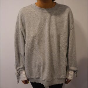 Cute gray sweatshirt